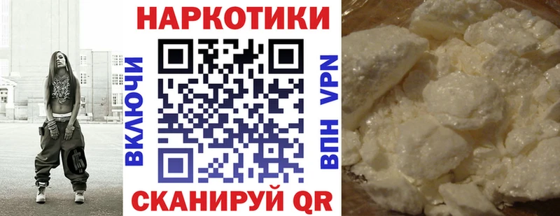 Сколько стоит Мариинский Посад Конопля  А ПВП  Амфетамин  ТГК  Гашиш  Меф мяу мяу  Псилоцибиновые грибы 
