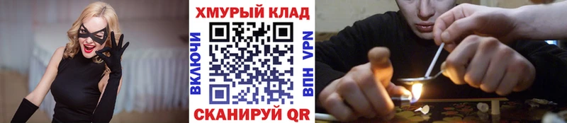 Героин гречка  наркотики  Мариинский Посад 