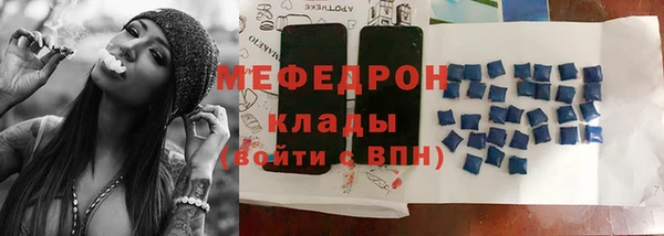 крисы Белокуриха