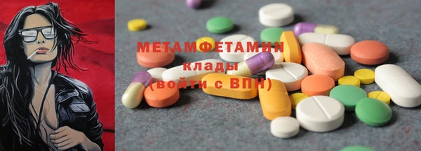 крисы Белокуриха