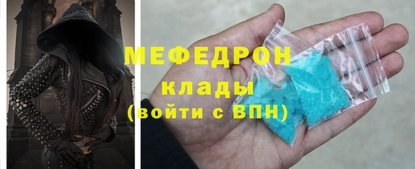 кокаин премиум Белоозёрский