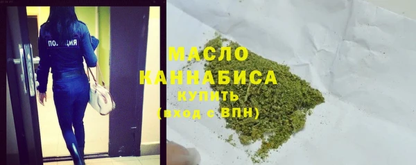 трава Иннополис