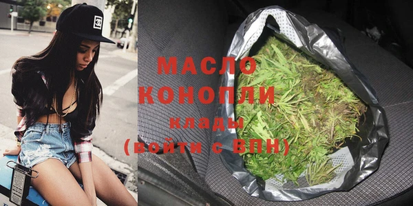 крисы Белокуриха