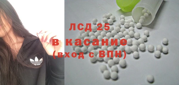 кокаин премиум Белоозёрский