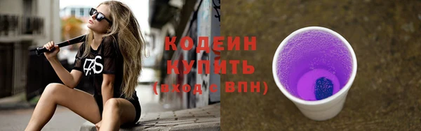 крисы Белокуриха