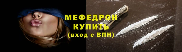 кокаин премиум Белоозёрский