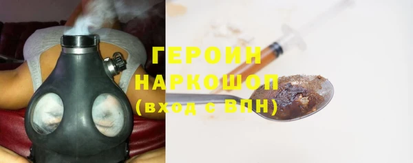 крисы Белокуриха