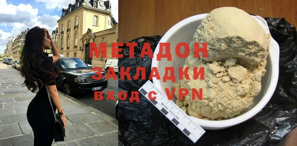 крисы Белокуриха