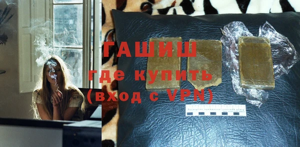 кокаин премиум Белоозёрский