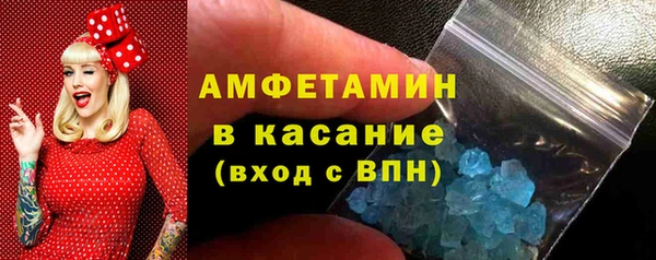крисы Белокуриха