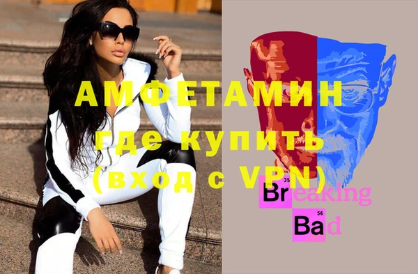 крисы Белокуриха