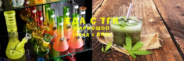 крисы Белокуриха
