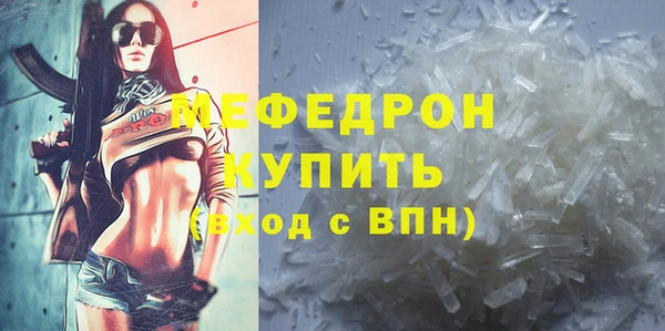 кокаин премиум Белоозёрский