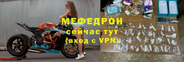 кокаин премиум Белоозёрский