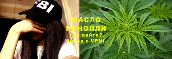 крисы Белокуриха