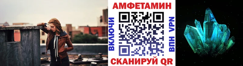 Первитин витя  Мариинский Посад 
